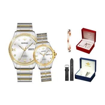Oupinke Watch Couple's 1 Pair Mechanical Movement Stainless Steel Watchband Watch Unisex White Dial