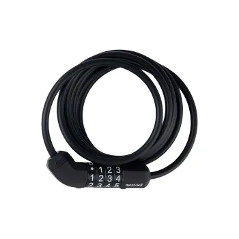 MONTBELL Bicycle Locks Cycling Anti Pickup Waterproof Protective Coded Lock