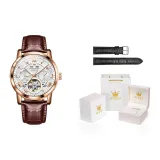 Rose Case White Dial Brown Leather[Regular Watch Box+Leather Strap]