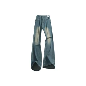 MASKPARK Jeans Unisex