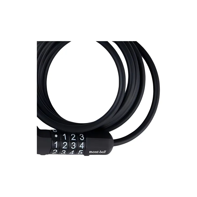 MONTBELL Bicycle Locks Cycling Anti Pickup Waterproof Protective Coded Lock-2