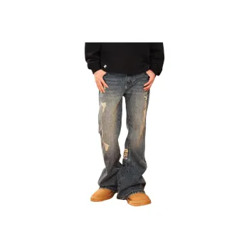Universal Templates Jeans Unisex