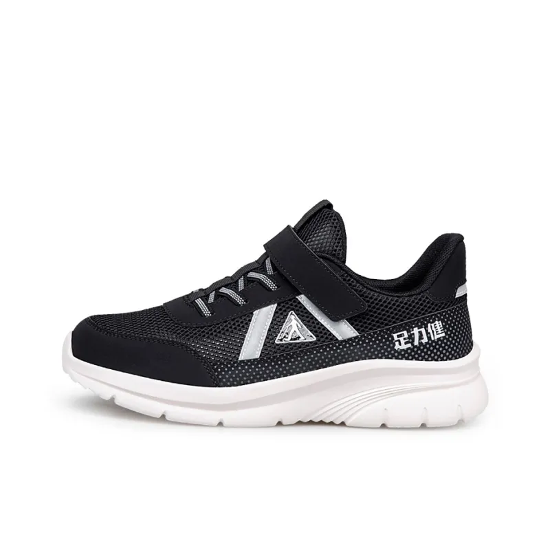 ZULIZ Sports Elderly Shoes Shock Absorbers With Slip Resistant Features Low Top Casual Shoes Women's-6