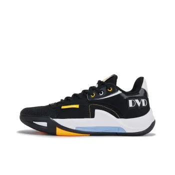 361° Cushioning And Breathable Low Top Basketball Shoes Men's Black White
