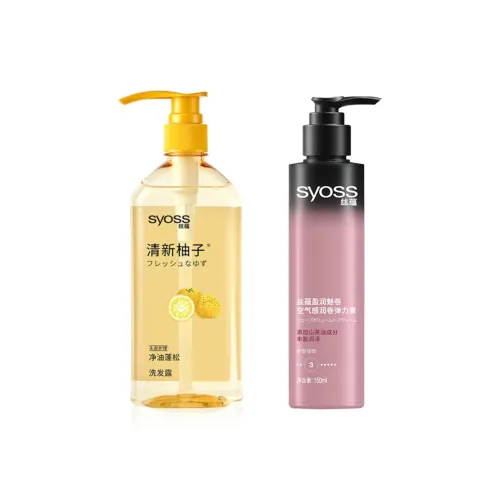 SYOSS 샴푸 & 컨디셔너 세트