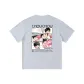 White Heather Gray