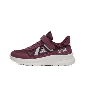 ZULIZ Sports Elderly Shoes Shock Absorbers With Slip Resistant Features Low Top Casual Shoes Women's