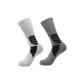 2 Pack (N5 White+N5 Gray)