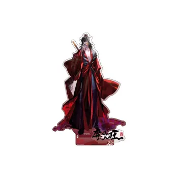 BILIBILIGOODS Li Huowang, Zhuge Yuan Acrylic Stands