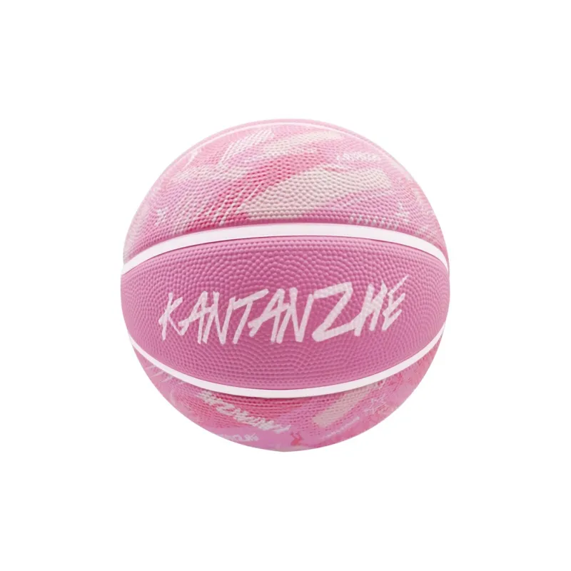 KANTANZHE Basketball Size 7 Training Competition Unisex-2
