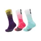 3 Pack (White Pink+White Sky Blue+Yellow Purple)