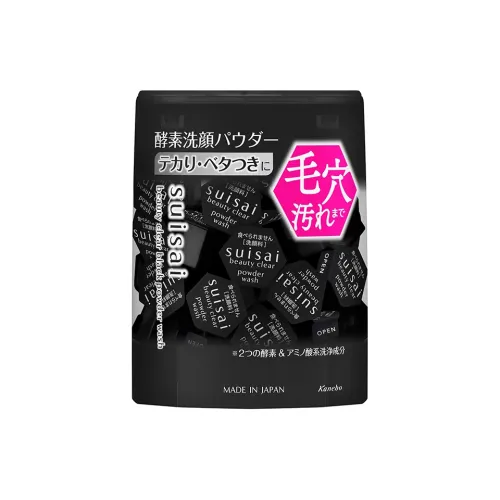 KANEBO 클렌저 남녀공용