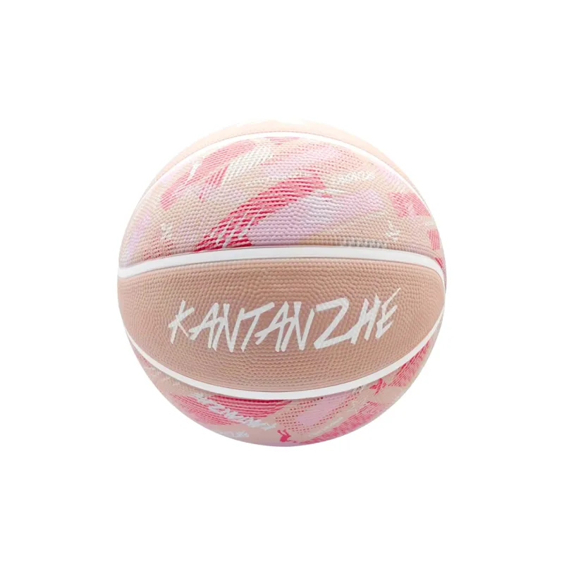 KANTANZHE Rubber Basketball Beige/Blue Color Size 7 Training Unisex-3