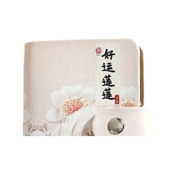 OUZIHUANG PU Card Holder Regular Unisex Continuous Good Luck/Small Daisy/White Rose/Pink And White Flowers/Tulip-2