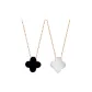 Double-Sided Four-Leaf Clover (Black and White)