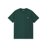 Dark Color Fir