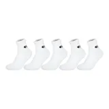 [Comfortable Cold-Resistant Thermal]5 Pack (White)