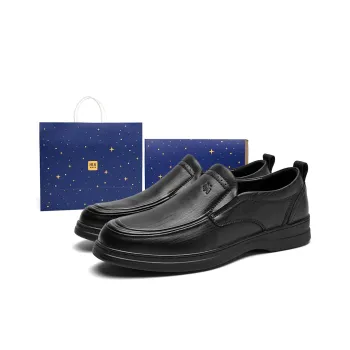 HLA Slip on Soft Sole Breathable Comfortable Casual Leather Shoes Abrasion Resistant Dad Shoes For Middle Aged Men's