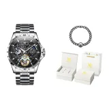[Box Limited Edition]Steel Band Jet Black