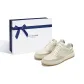 Beige Box