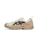 Beige/Black