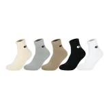 [Comfortable Cold-Resistant Thermal]5 Pack (Light Coffee+Coffee+White+Gray+Black)