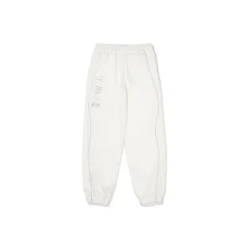 FILA Knitted Sports Pants Women's Gray White