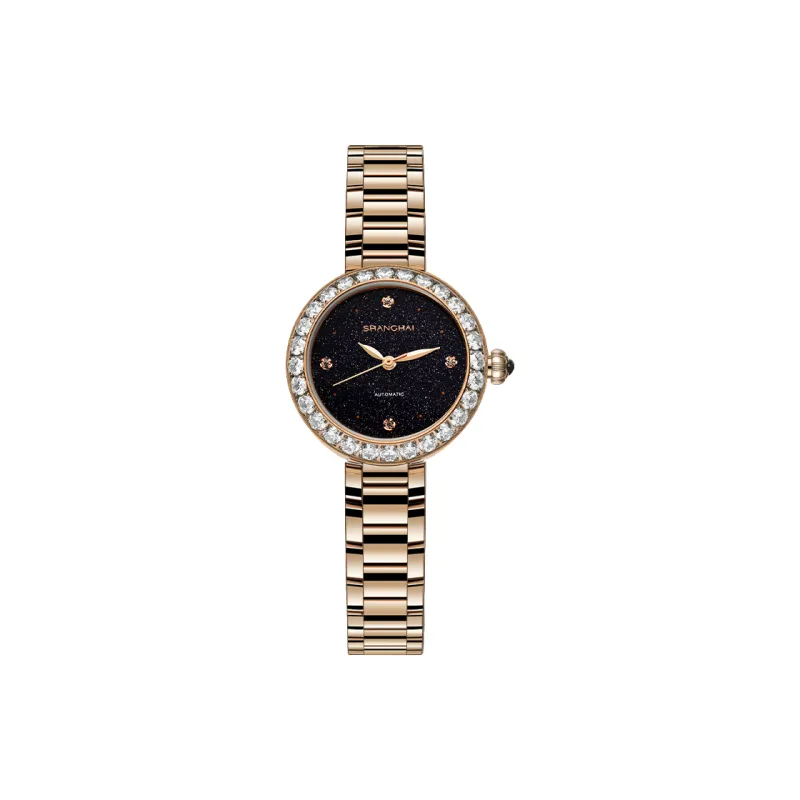 SHANGHAI Women's National Watch-2
