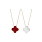 Double-Sided Four-Leaf Clover (Red White)