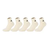 [Comfortable Cold-Resistant Thermal]5 Pack (Light Coffee)