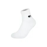 [Comfortable Cold-Resistant Thermal]1 Pack (White)