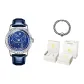 Blue Leather Diamond Circle Starry Sky Natural Blue[Luxury Box+Steel Bracelet]