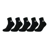 [Comfortable Cold-Resistant Thermal]5 Pack (Black)