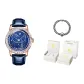 Blue Leather Diamond Ring Starry Sky Rose Blue[Luxury Box+Steel Bracelet]