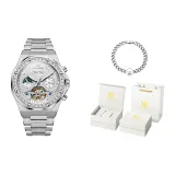 Silver[Luxury Box]