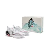 White/Black/Red