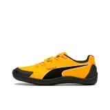 Orange Yellow