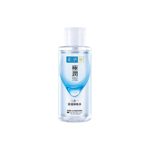 HADA LABO 메이크업 리무버 여성