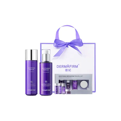 DERMAFIRM+ 스킨케어 세트 남녀공용