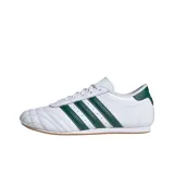 Cloud White/Preppy Green