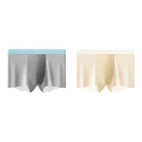 2 Pack (Premium Gray+Lemon)