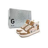 Beige Brown[Box]