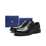 [Gift Box Set]Black