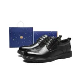 [Gift Box Set]Black Upgraded