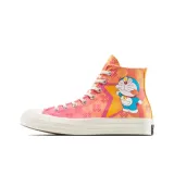 Pink Orange