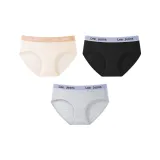 3 Pack (Milk Skin+Black+Light Heather Gray)