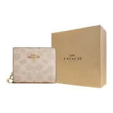 Gift Box Set (Basic Set+Yellow Box)