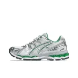 Silver Green