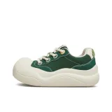 Cardamom Green