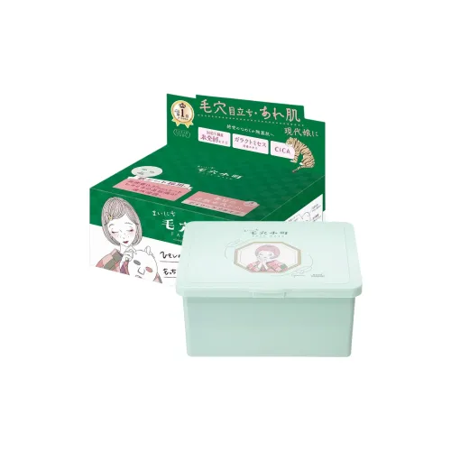 KOSE COSMEPORT 시트 마스크 남녀공용